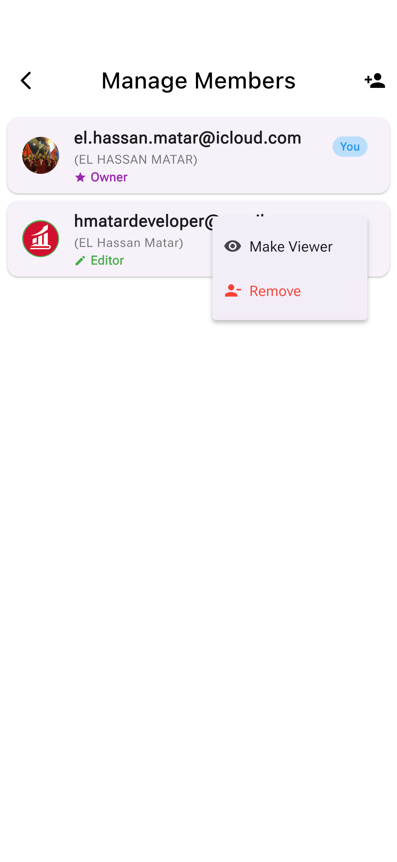 Manage Members Screen - Add and manage family members on your grocery list